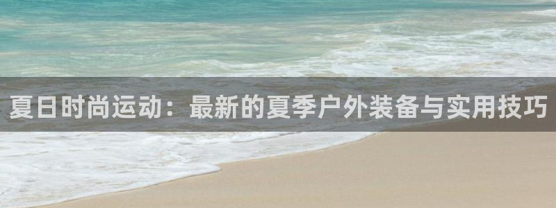 先锋娱乐传媒