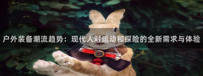 先锋娱乐游戏软件