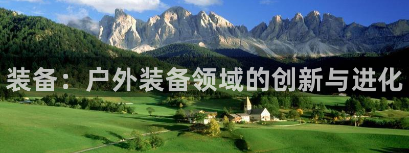 先锋娱乐官网